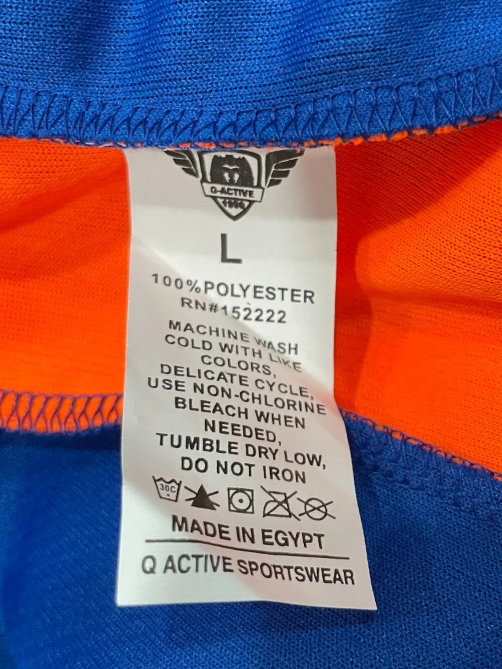Q-Active nwt men’s